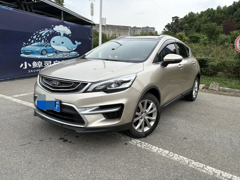 GEELY Emgrand GS 2017 GEELY Emgrand GS 2017 car image