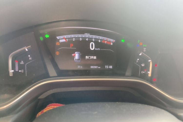 Honda CR-V 2019 #12 Honda CR-V 2019 car image #12