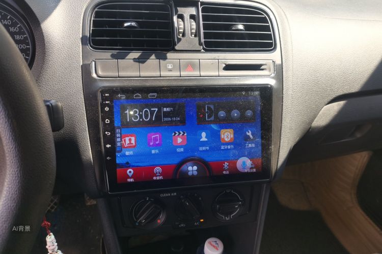 Volkswagen Polo 2017 #15 Volkswagen Polo 2017 car image #15