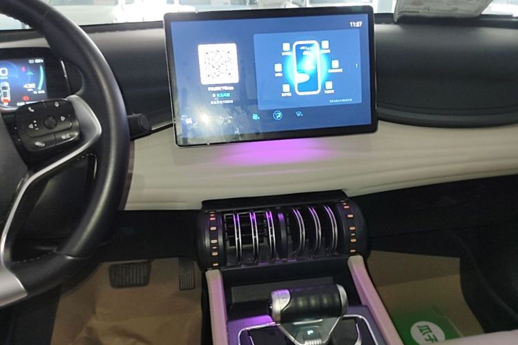 BYD Yuan Plus 2024 car image #17