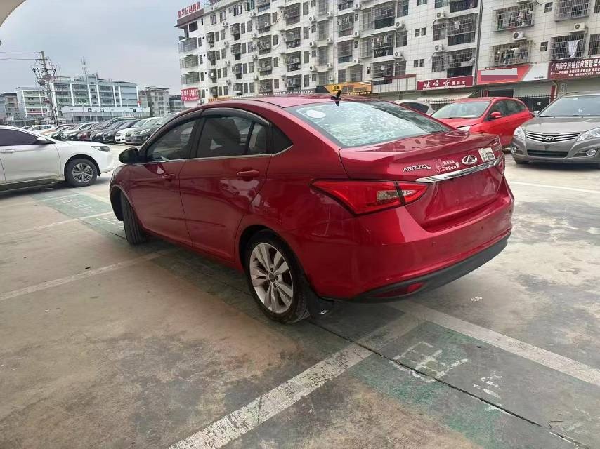 Chery Arrizo 5 2016 car image #9