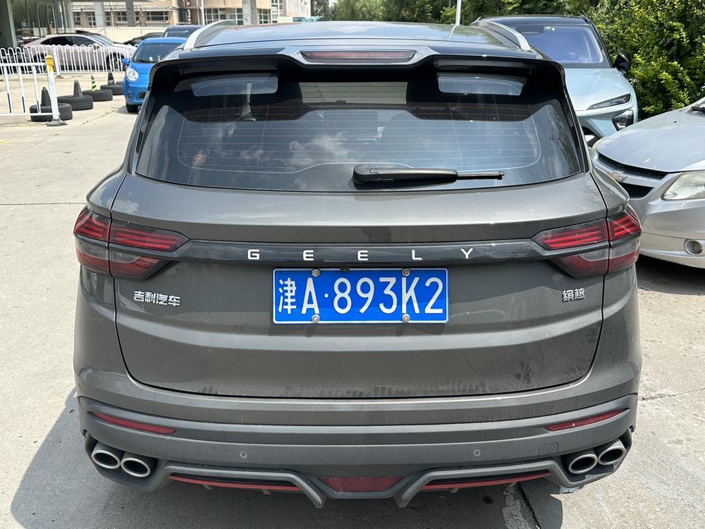 GEELY Coolray 2023 #5 GEELY Coolray 2023 car image #5