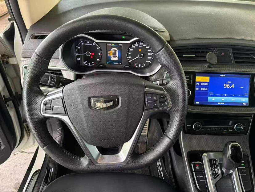 GEELY Emgrand GS 2017 #8 GEELY Emgrand GS 2017 car image #8