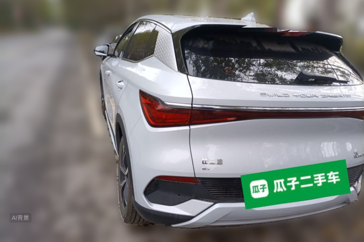 BYD Yuan Plus 2023 #5 BYD Yuan Plus 2023 car image #5