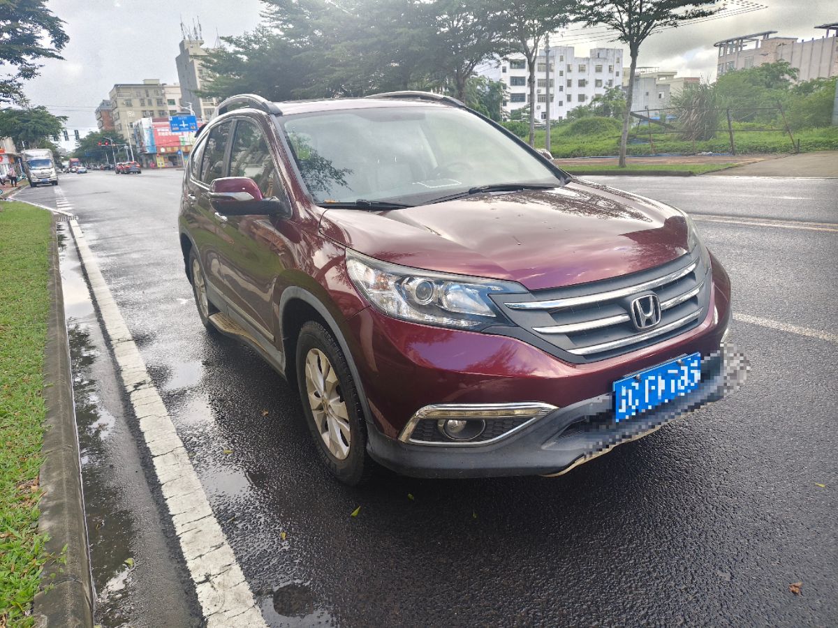 Honda CR-V 2015 #3 Honda CR-V 2015 imagen de coche #3
