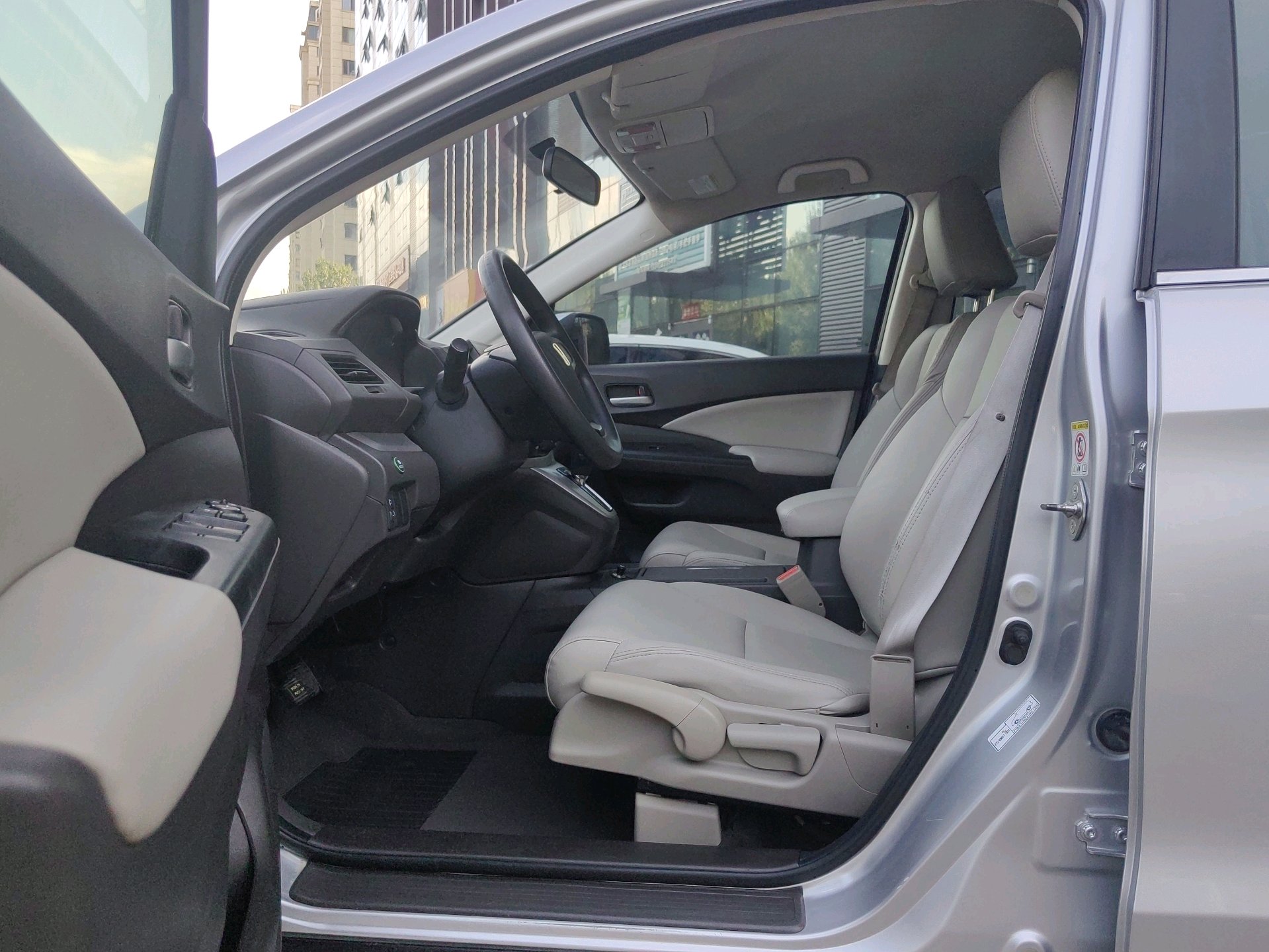 Honda CR-V 2012 car image #7