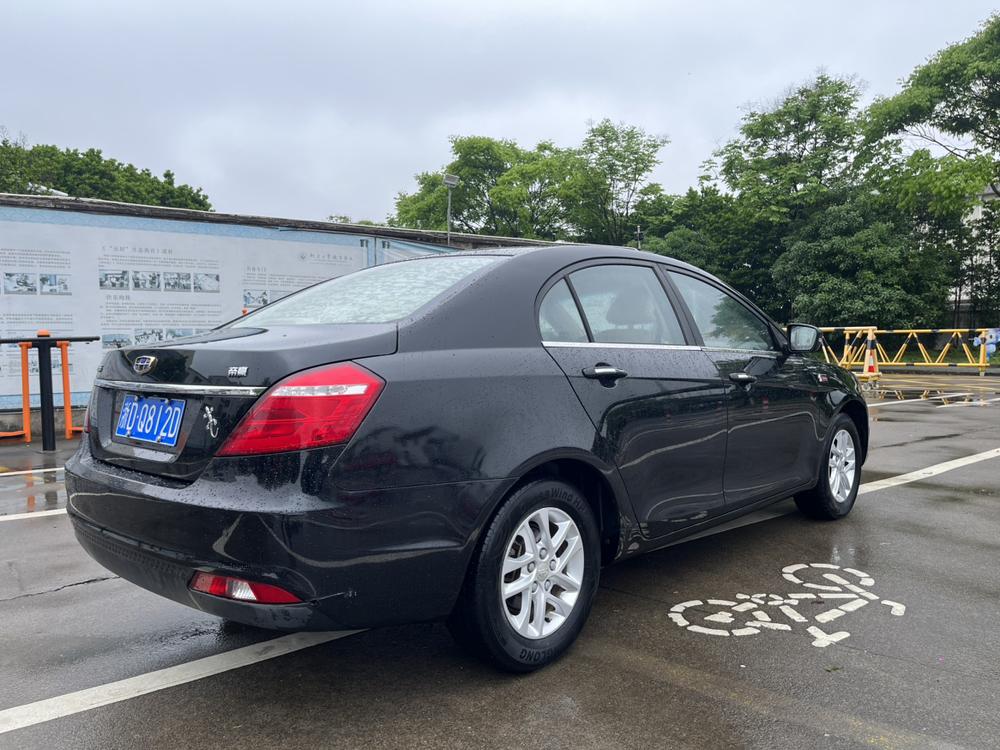 GEELY Emgrand 2016 #5 GEELY Emgrand 2016 car image #5
