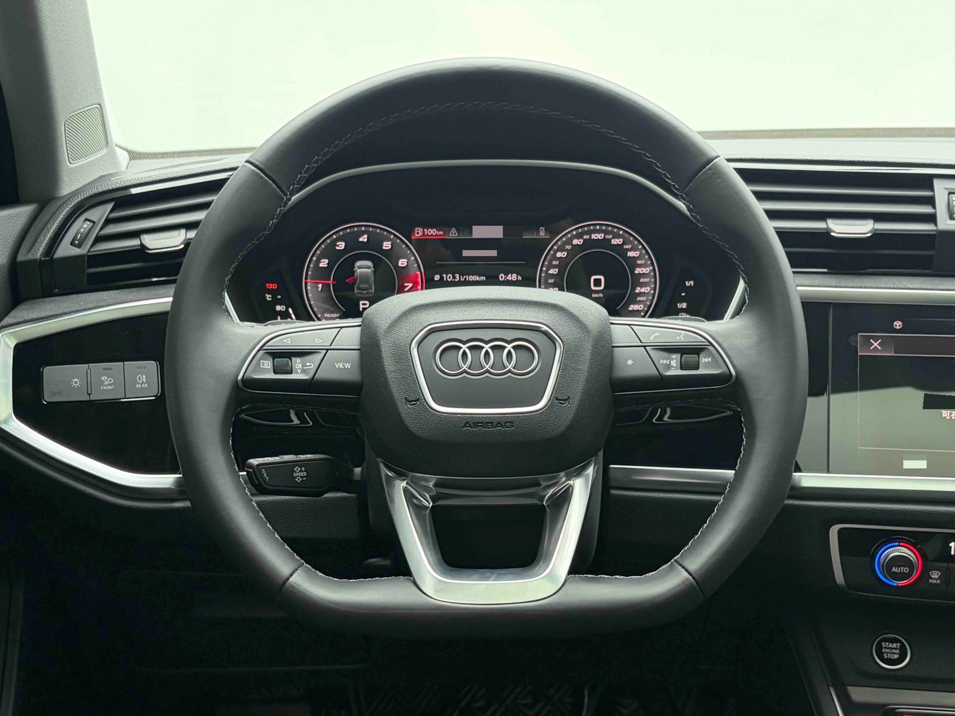 2023 car image #15