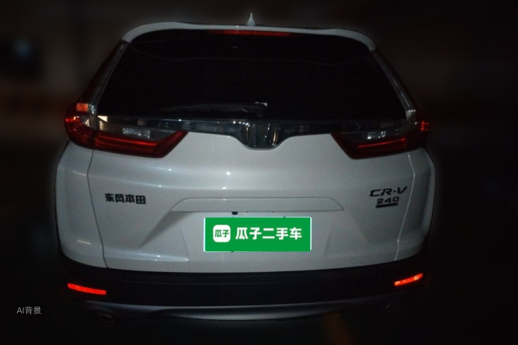 Honda CR-V 2017 car image #6