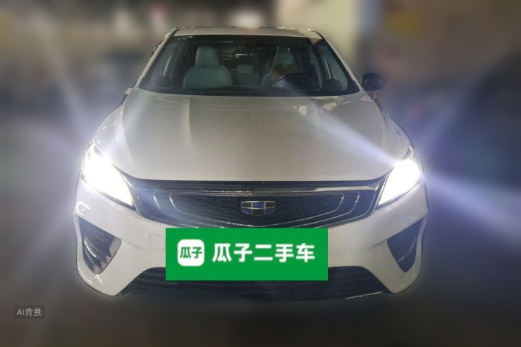 GEELY Binray 2018 #3 GEELY Binray 2018 car image #3