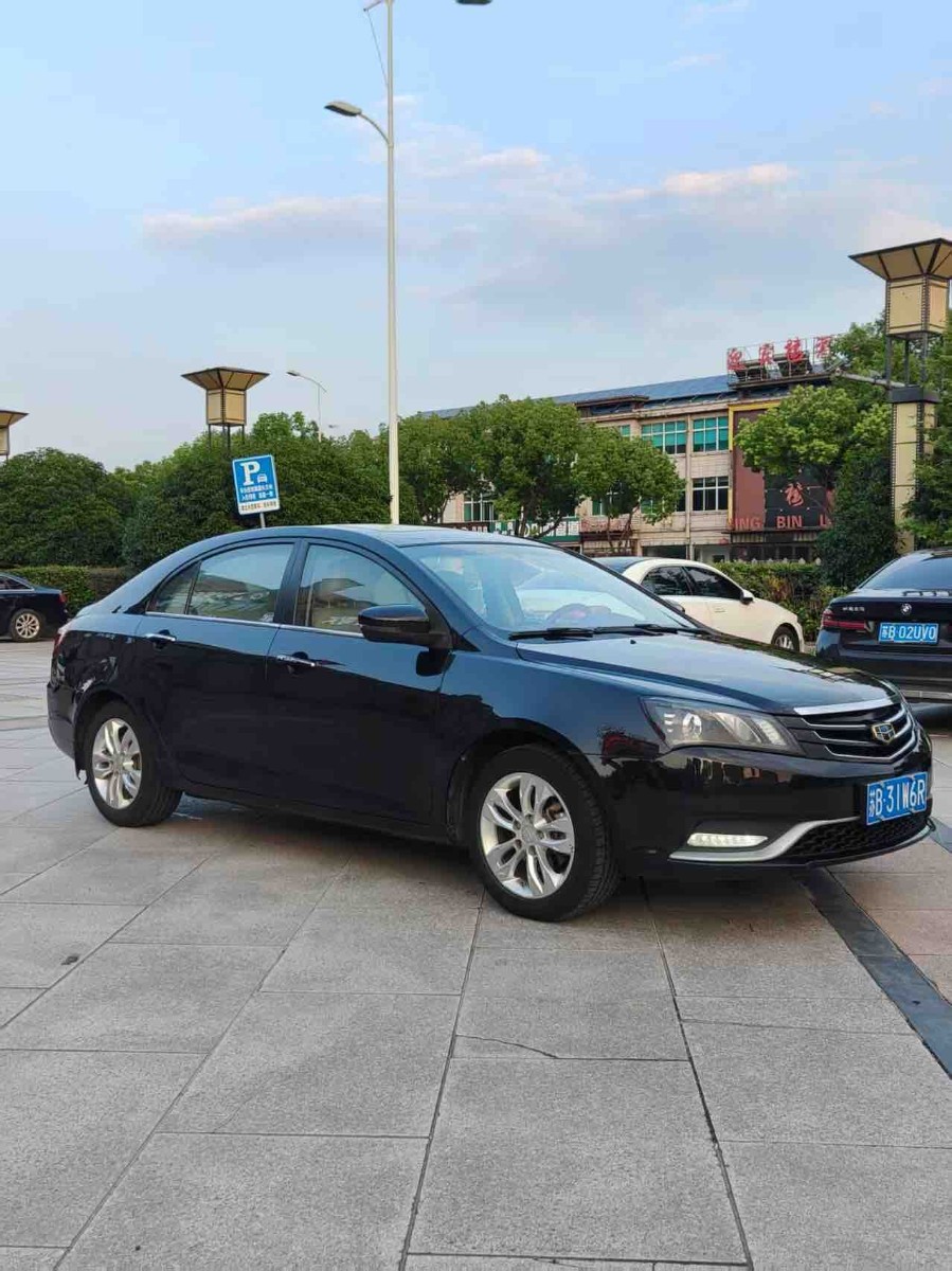 GEELY Emgrand 2016 #3 GEELY Emgrand 2016 imagen de coche #3