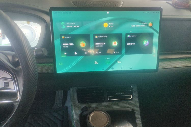 比亚迪 汉 2022 汽车图片 #13