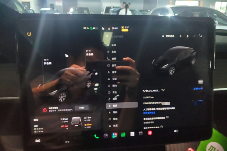 Tesla Model Y 2023 #12 Tesla Model Y 2023 car image #12