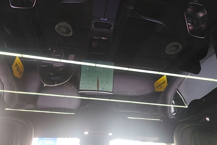 2026 #18 2026 immagine di auto #18