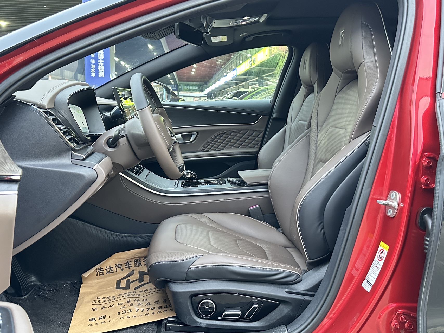 BYD Han 2022 immagine di auto #9