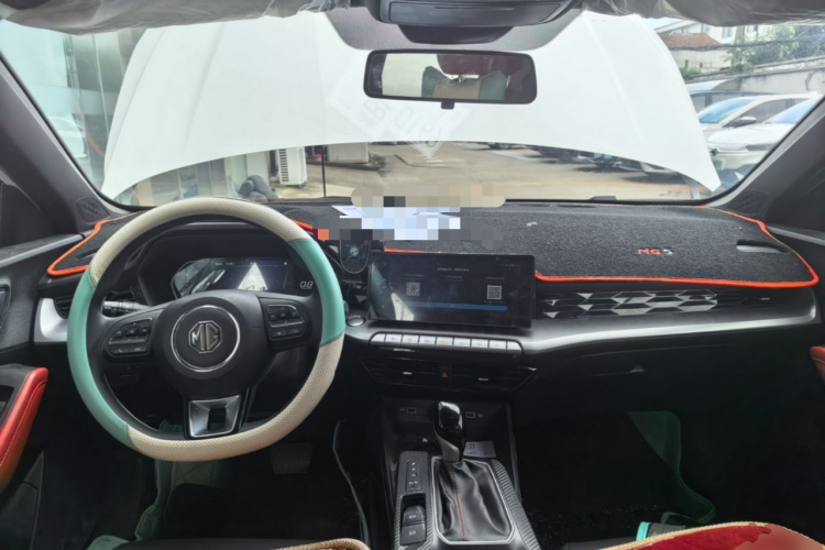 MG 5 2023 #11 MG 5 2023 immagine di auto #11