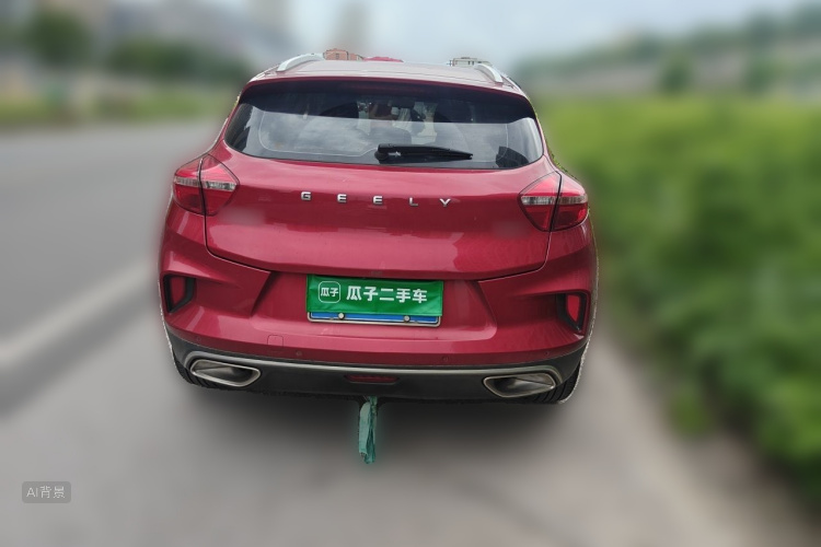 GEELY Emgrand GS 2020 #6 GEELY Emgrand GS 2020 car image #6