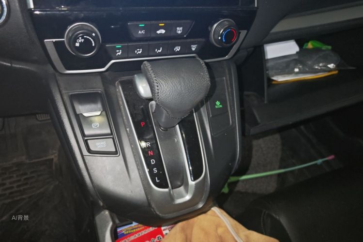 Honda CR-V 2021 car image #16