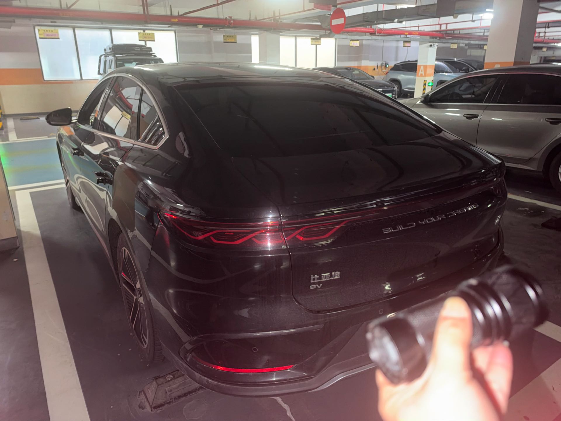 BYD Han 2024 #5 BYD Han 2024 immagine di auto #5
