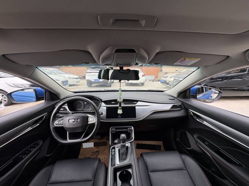 GEELY Binray 2020 #7 GEELY Binray 2020 car image #7
