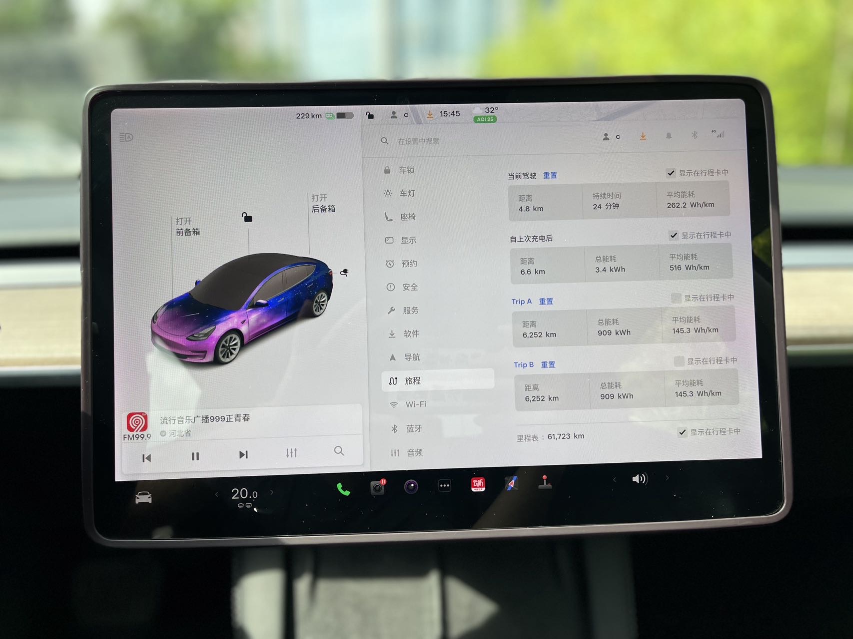 Tesla Model 3 2021 car image #8