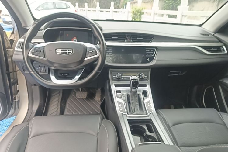 GEELY Emgrand 2020 #10 GEELY Emgrand 2020 car image #10