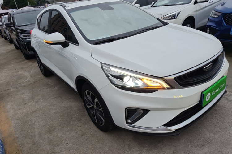GEELY Emgrand GS 2019 imagem de carro #4