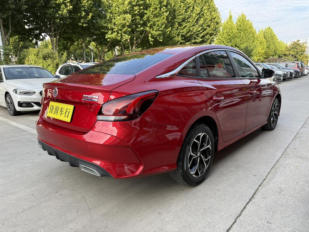 MG 5 2021 #6 MG 5 2021 immagine di auto #6
