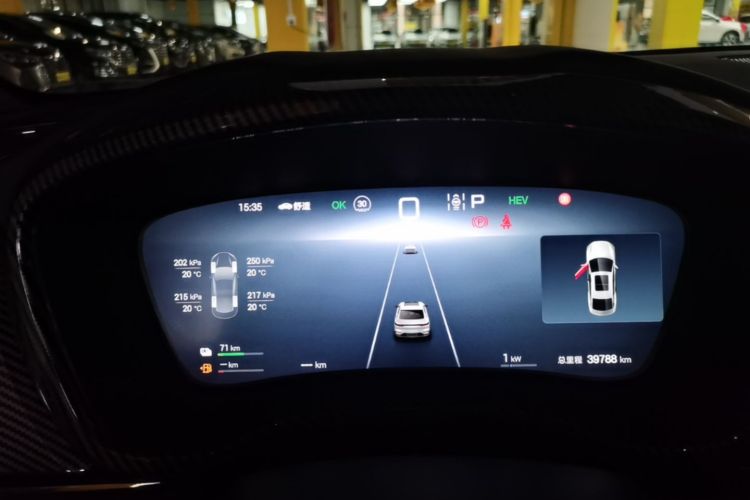 BYD Han 2024 #12 BYD Han 2024 imagen de coche #12