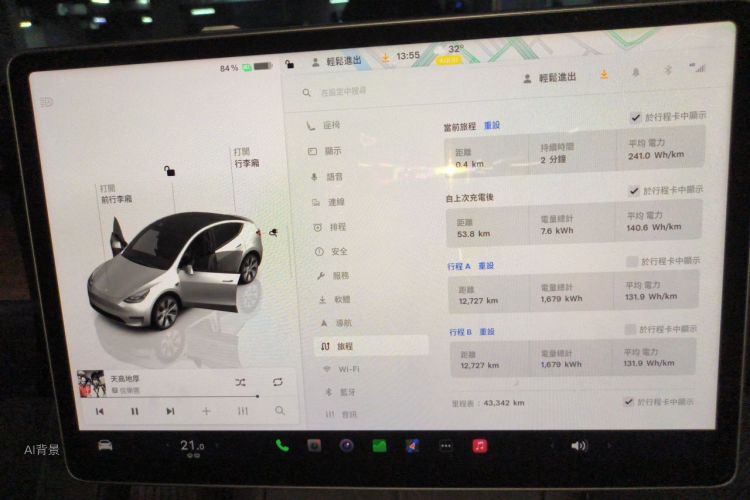 Tesla Model Y 2022 #13 Tesla Model Y 2022 car image #13