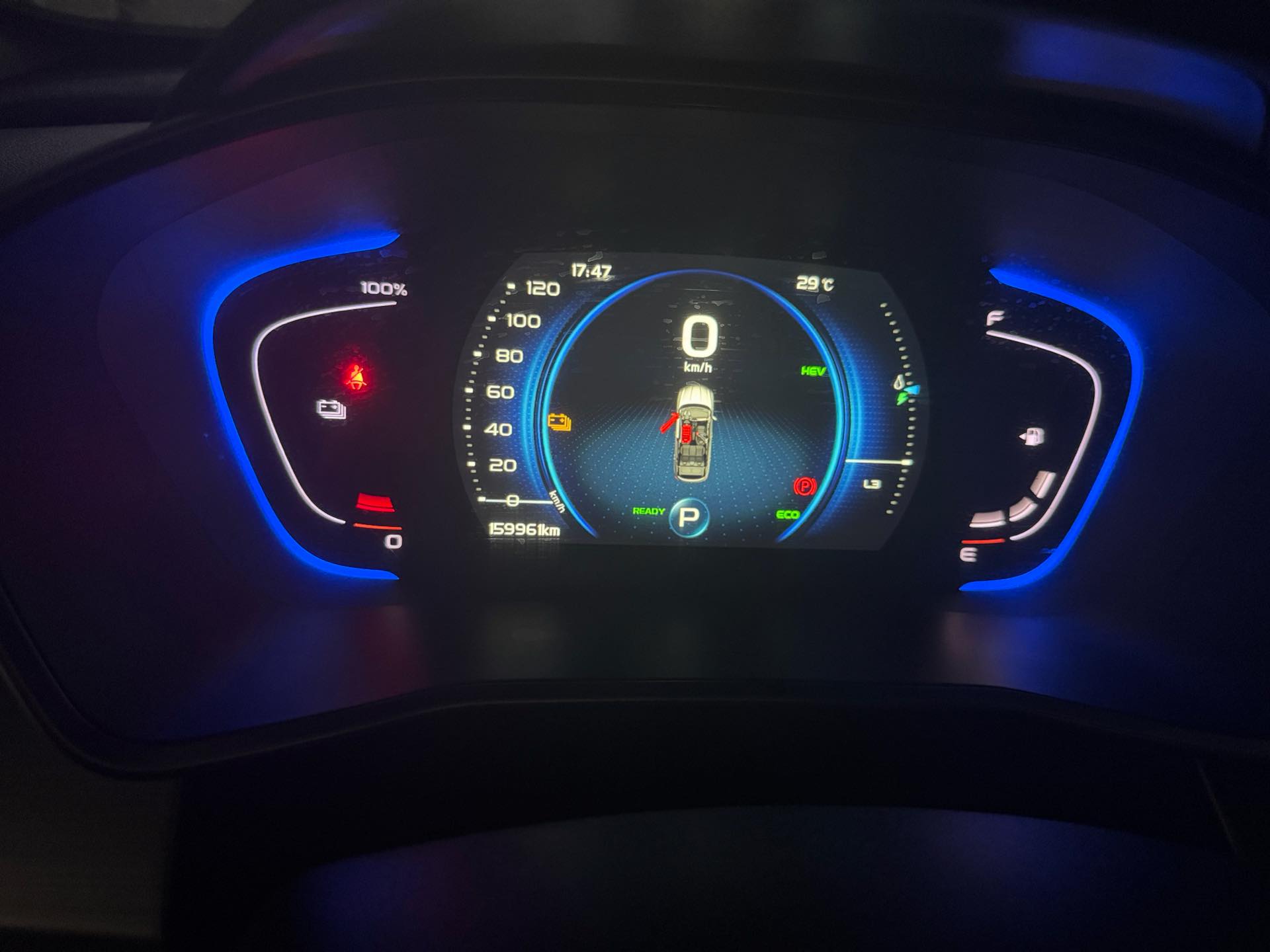 GEELY Coolray New Energy 2020 #13 GEELY Coolray New Energy 2020 car image #13