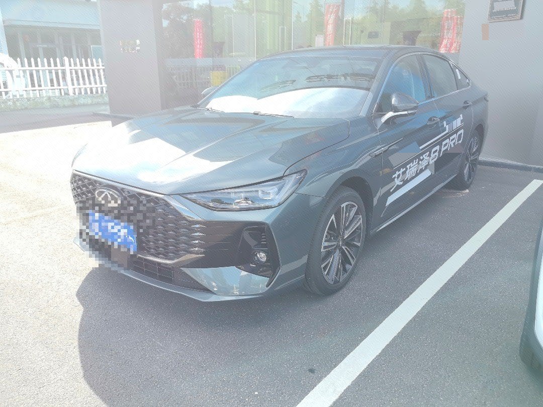Chery Arrizo 8 Pro 2025 Chery Arrizo 8 Pro 2025 car image