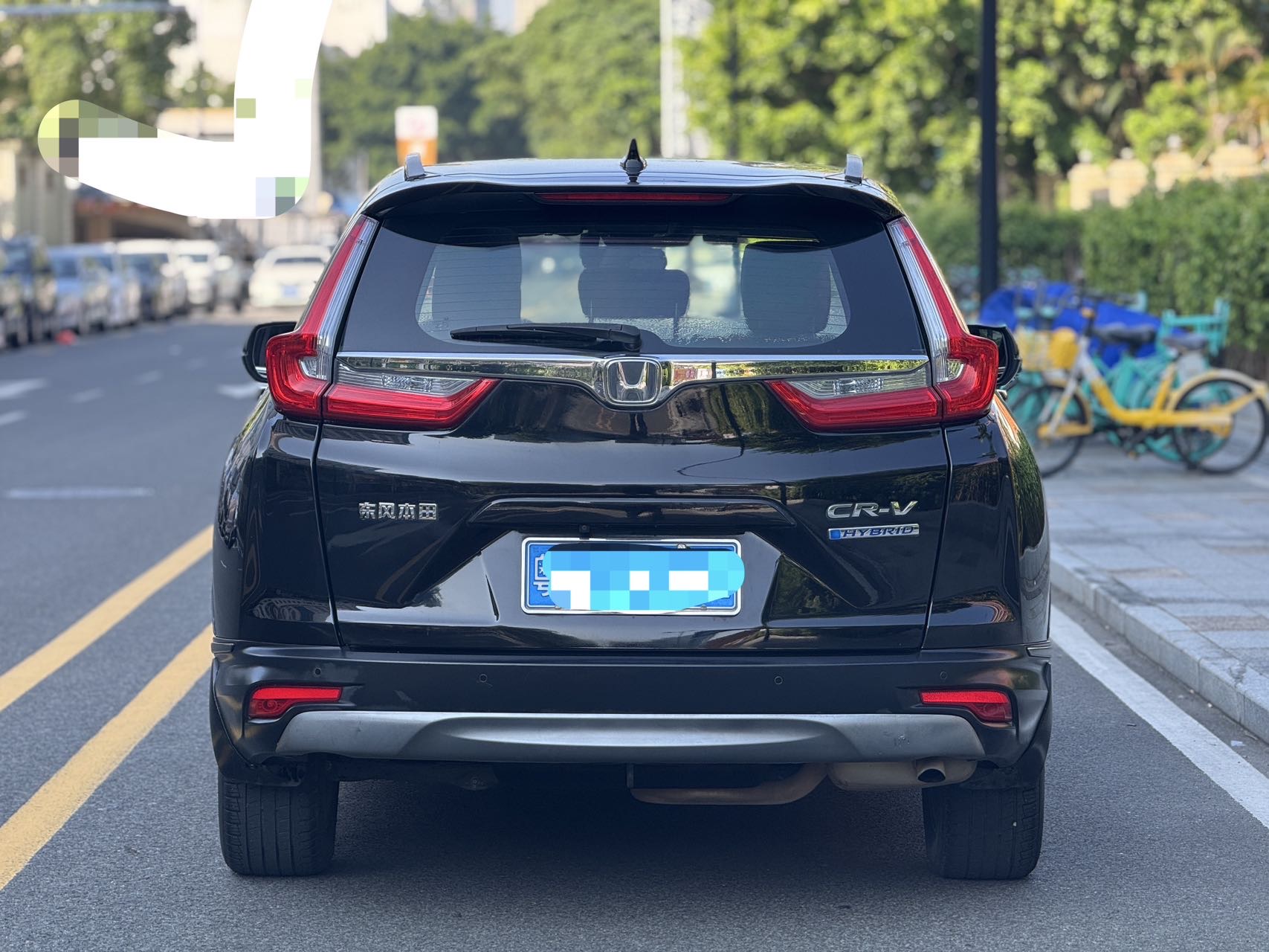 Honda CR-V 2020 #5 Honda CR-V 2020 imagem de carro #5