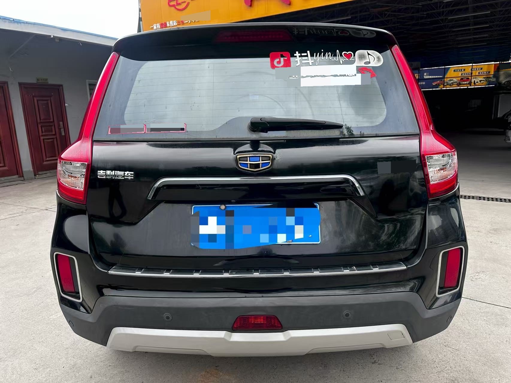 吉利汽车 远景X6 2016 汽车图片 #8