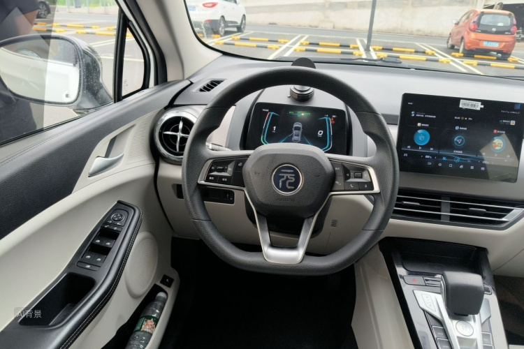 BYD Yuan Pro 2022 immagine di auto #12
