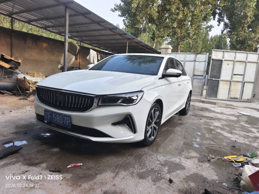GEELY Emgrand 2023 car image 