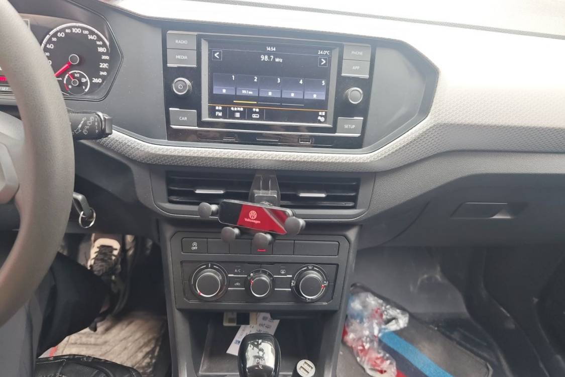 Volkswagen Tacqua 2020 #26 Volkswagen Tacqua 2020 صورة سيارة #26