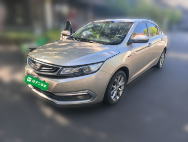 GEELY Emgrand GL 2017 GEELY Emgrand GL 2017 car image