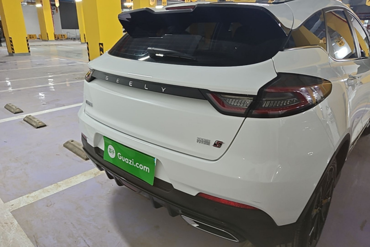 GEELY Emgrand S 2021 صورة سيارة #6