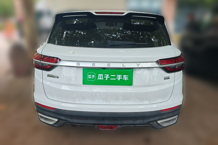 GEELY Coolray 2020 car image #4