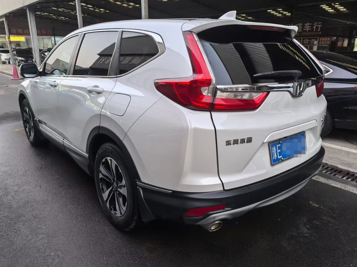 Honda CR-V 2018 #6 Honda CR-V 2018 car image #6