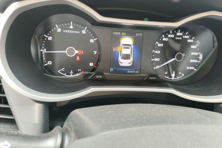 GEELY Emgrand GL 2018 immagine di auto #14