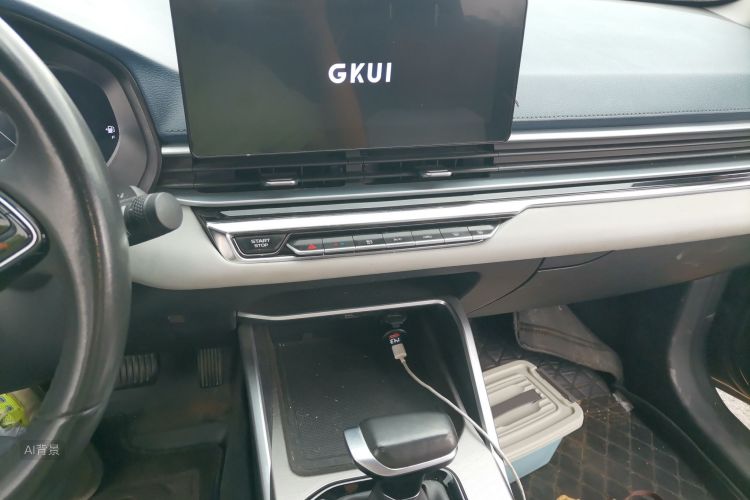 GEELY Emgrand 2022 car image #15