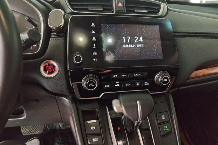 Honda CR-V 2022 car image #13
