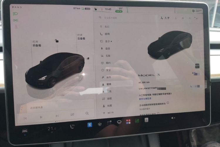 Tesla Model 3 2023 #12 Tesla Model 3 2023 car image #12