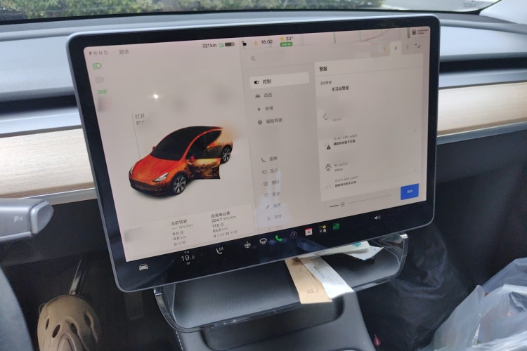 Tesla Model Y 2021 #17 Tesla Model Y 2021 car image #17