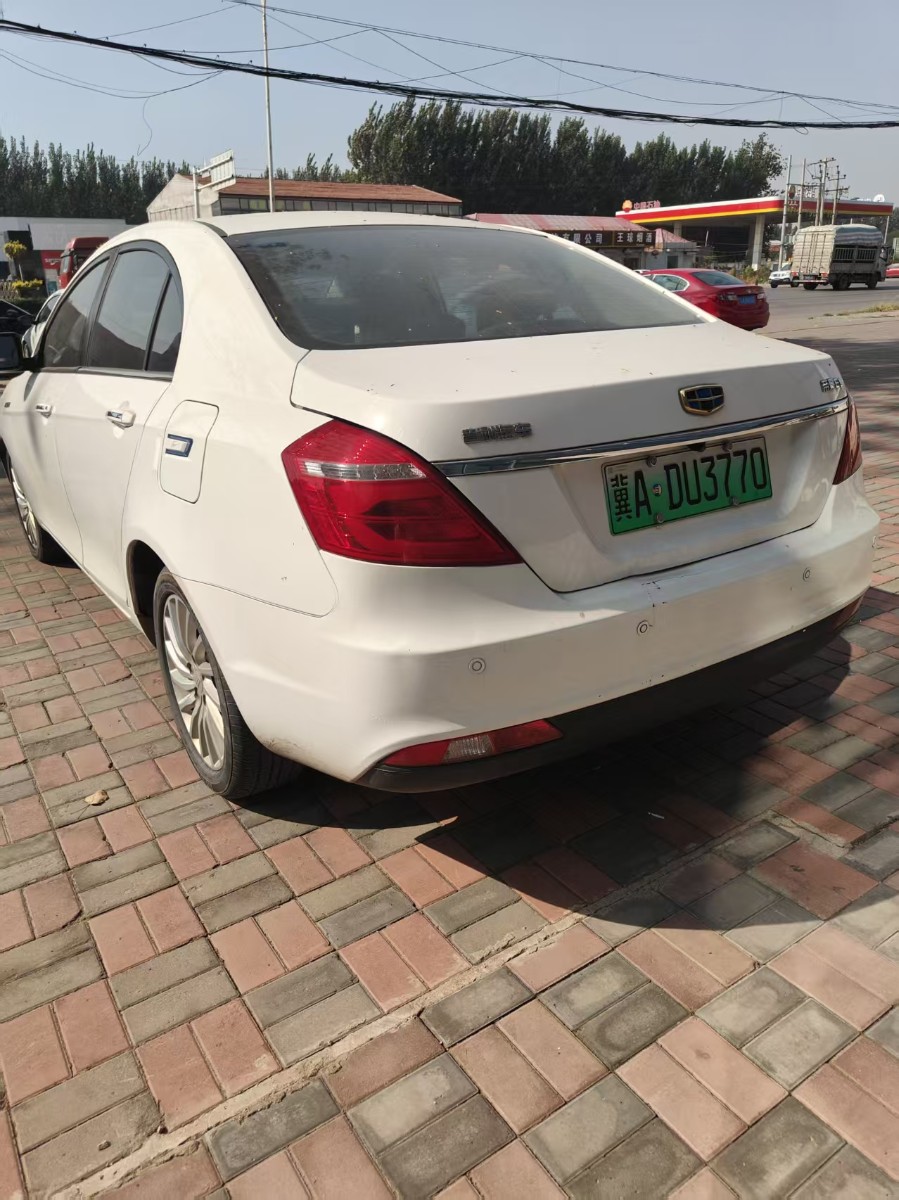 GEELY Emgrand New Energy 2017 #7 GEELY Emgrand New Energy 2017 car image #7