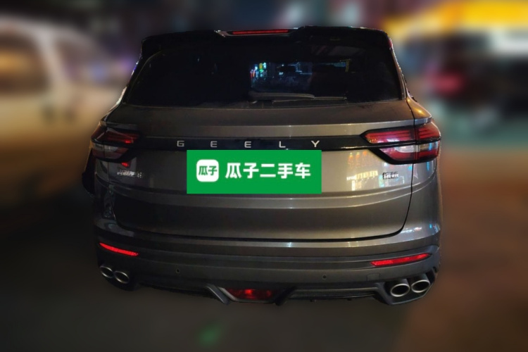 GEELY Coolray 2022 car image #4