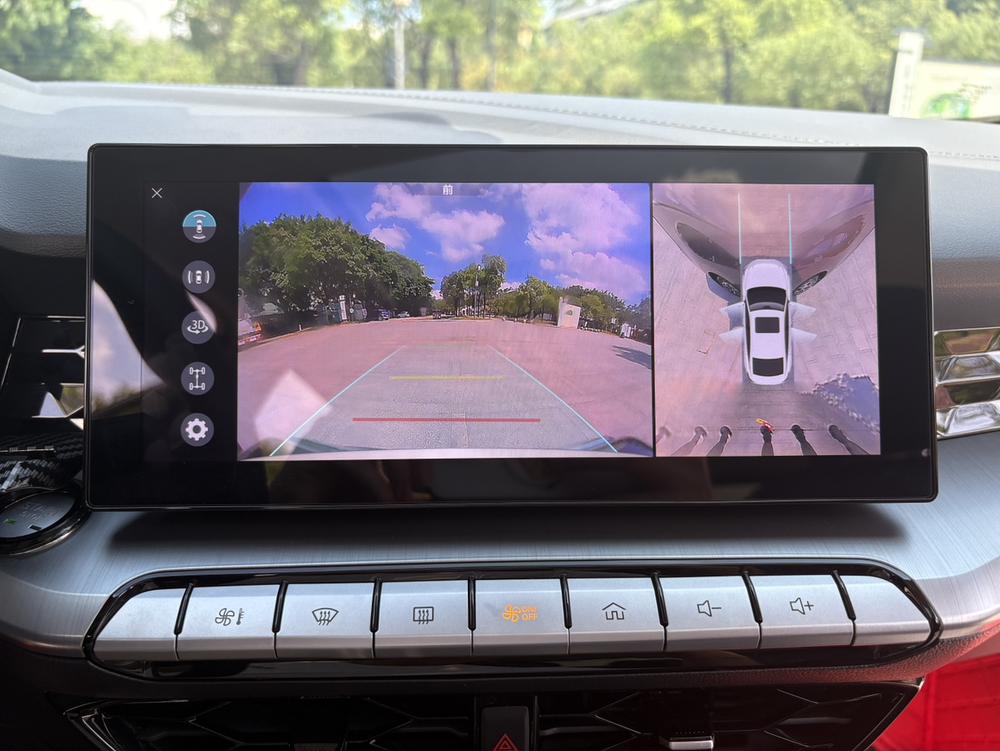 MG 5 2023 immagine di auto #16