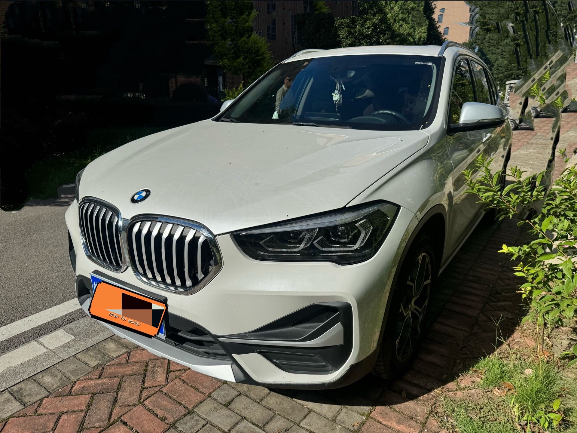 BMW X1 2022 image de voiture 